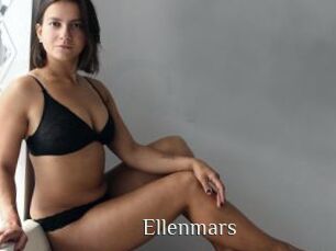 ellenmars Shop coquin
