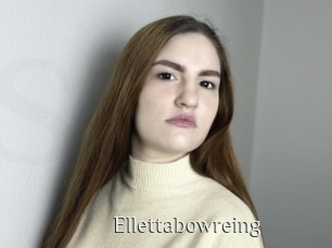 ellettabowreing Shop coquin