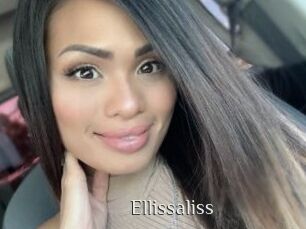 ellissaliss Shop coquin