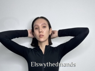 elswythedmands Shop coquin