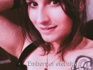 embers_of_eternity Shop coquin
