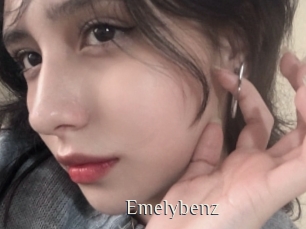 emelybenz Shop coquin