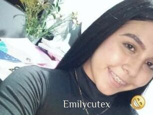 emilycutex Shop coquin