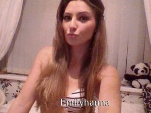 emilyhanna Shop coquin