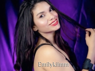 emilykiimm Shop coquin