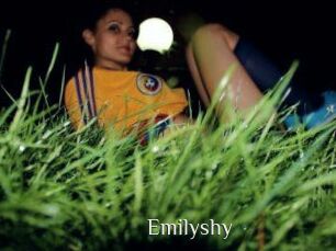 emilyshy Shop coquin