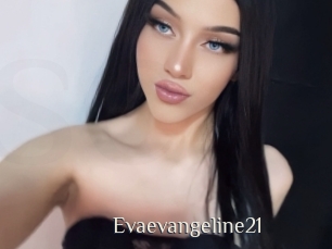 evaevangeline21 Shop coquin