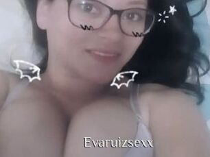 evaruizsexx Shop coquin