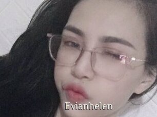 evianhelen Shop coquin