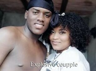 Explosive_coupple