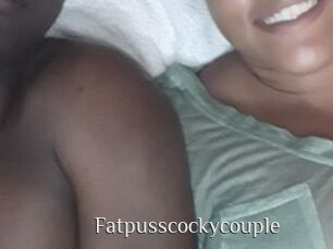 Fatpusscockycouple
