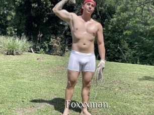 foxxxman Shop coquin