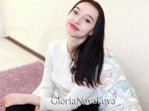 GloriaNovakova Shop coquin