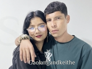 gaolangandkeithe Shop coquin