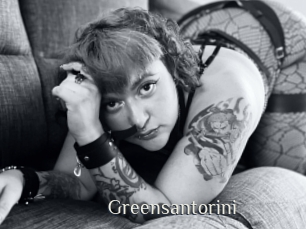 greensantorini Shop coquin