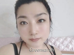 greensarah Shop coquin