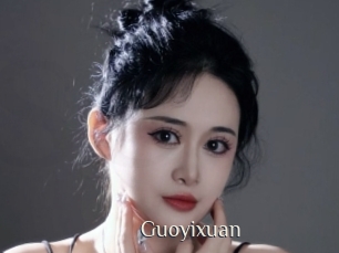 Guoyixuan