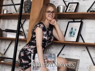 HarriettMeyers Shop coquin