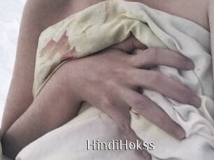 HindiHokss