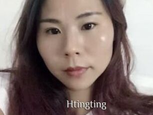 Htingting Shop coquin