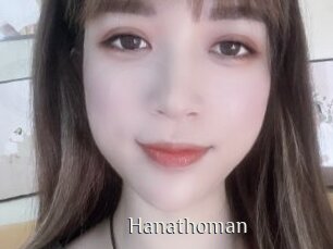 Hanathoman