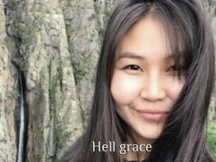 hell_grace Shop coquin