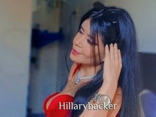hillarybacker Shop coquin