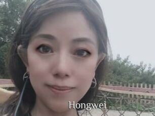 Hongwei