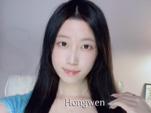 Hongwen