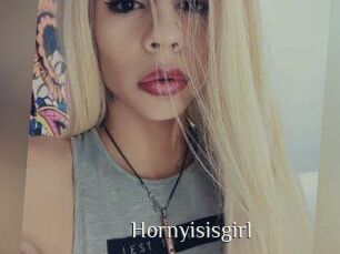 Hornyisisgirl