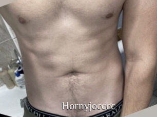 hornyjocccc Shop coquin