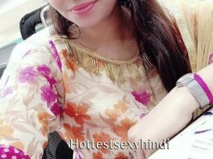 Hottestsexyhindi