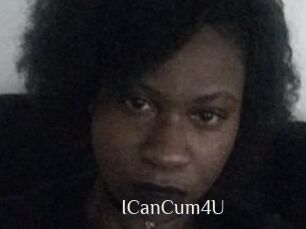 ICanCum4U Shop coquin