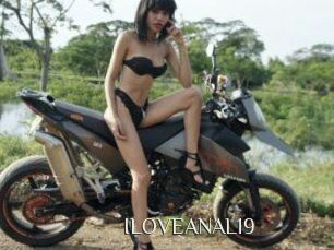ILOVEANAL19 Shop coquin