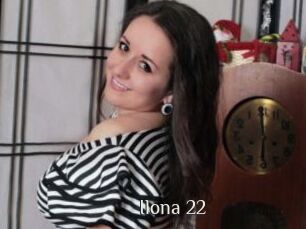 Ilona_22 Shop coquin