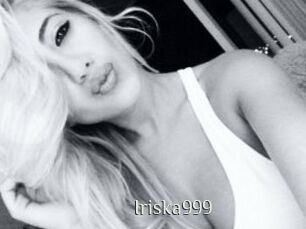 Iriska999