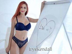 IrysKendall