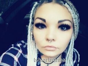 IshtarInanna