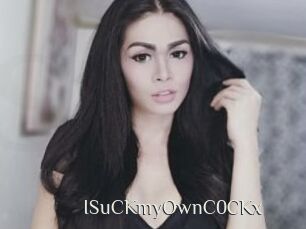 iSuCKmyOwnC0CKx Shop coquin