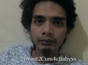 IWant2Cum4uBabyxx
