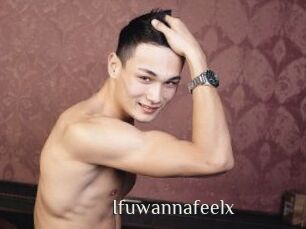 ifuwannafeelx Shop coquin