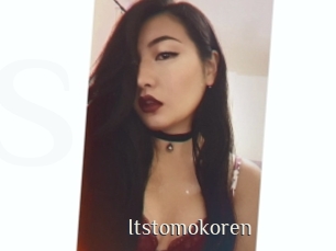 itstomokoren Shop coquin