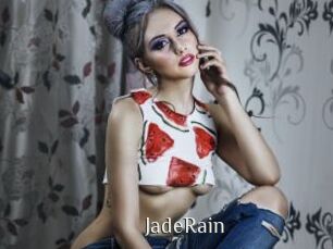 JadeRain_ Shop coquin