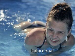 JadoreAnal Shop coquin