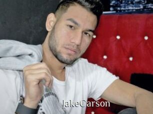 JakeCarson Shop coquin