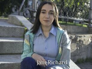 JaneRichard Shop coquin