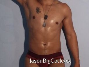 JasonBigCockxxx