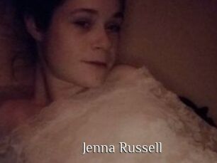 Jenna_Russell Shop coquin