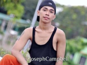JosephCampbell Shop coquin