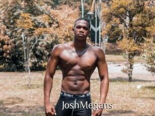 JoshMegans Shop coquin